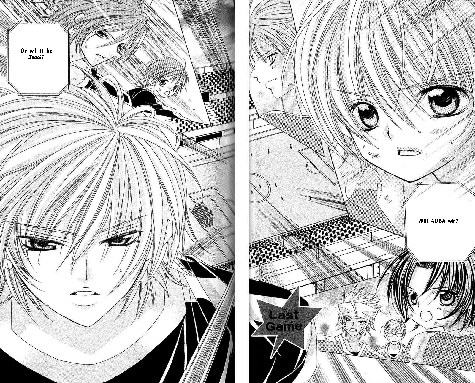 The Rumoured Midori-kun!! Chapter 44 page 3 - 