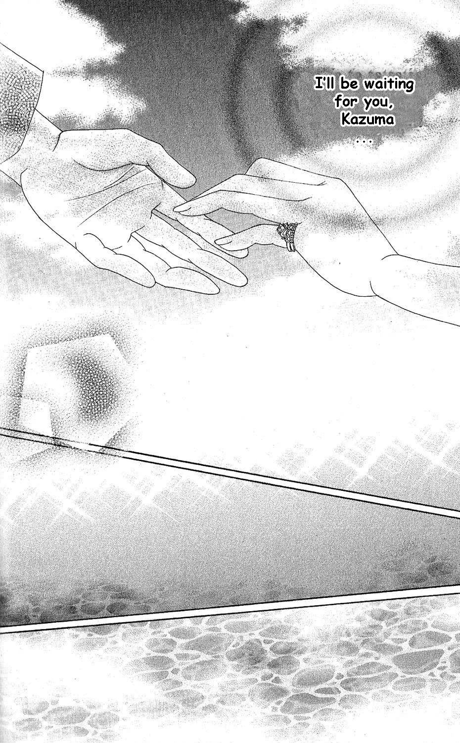 The Rumoured Midori-kun!! Chapter 44 page 25 - 