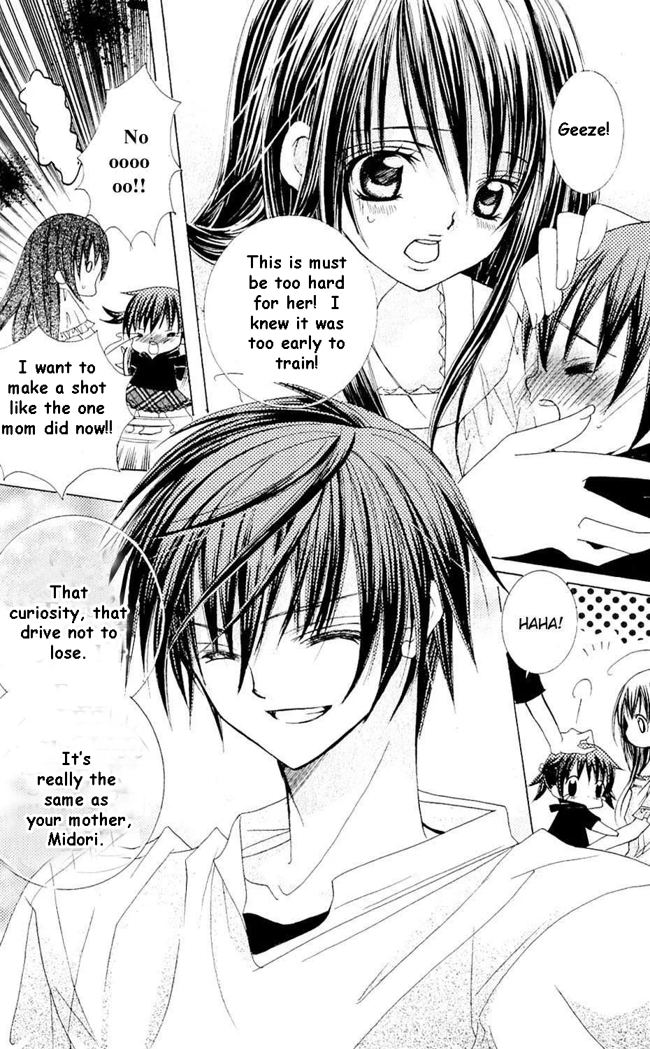 The Rumoured Midori-kun!! Chapter 44 page 27 - 