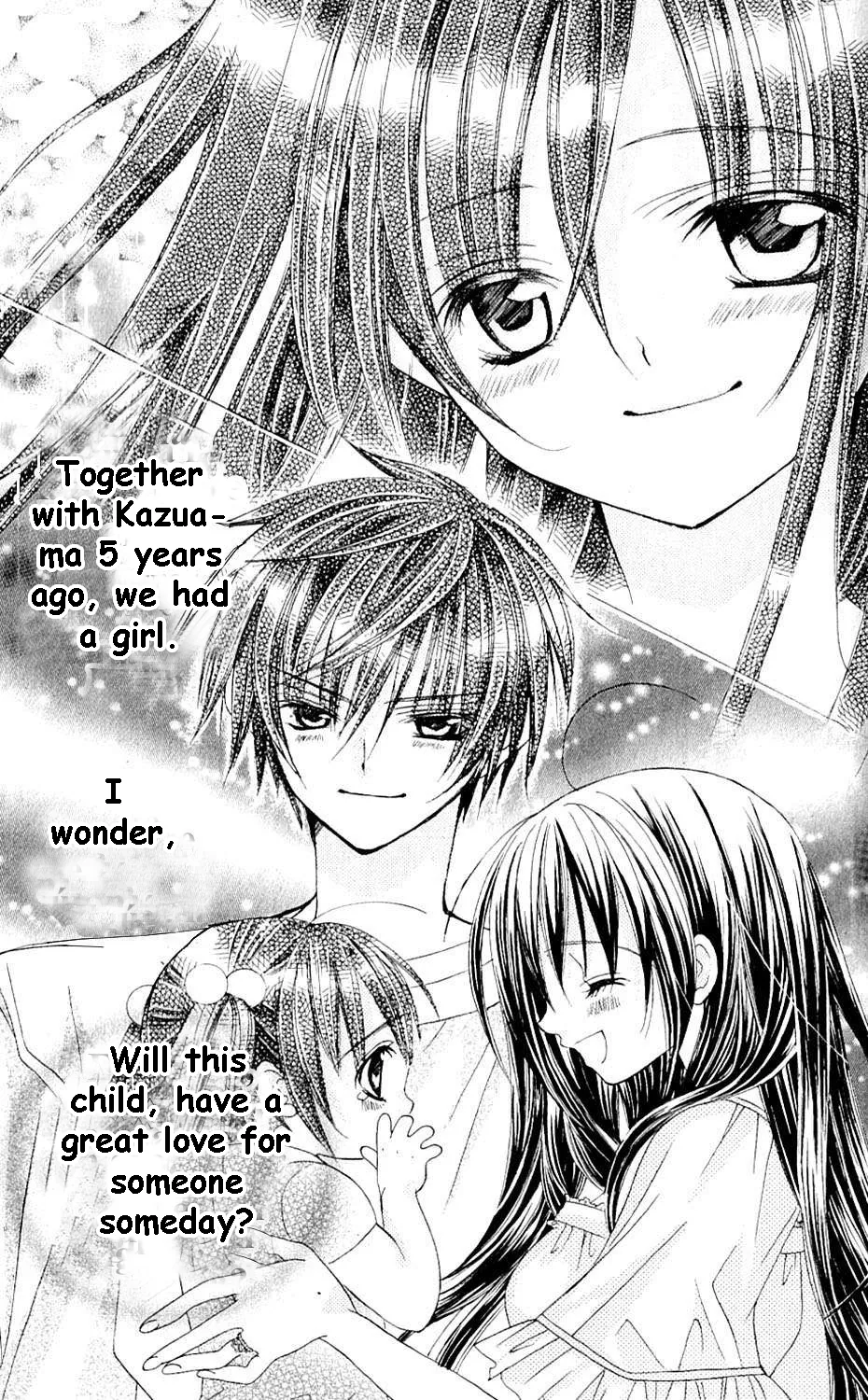 The Rumoured Midori-kun!! Chapter 44 page 28 - 