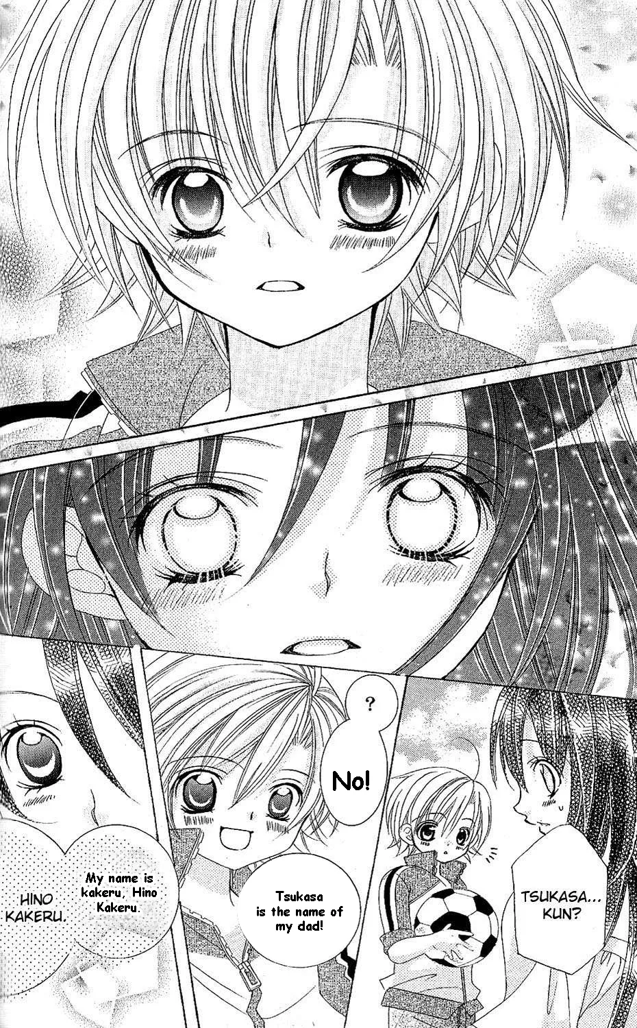 The Rumoured Midori-kun!! Chapter 44 page 30 - 
