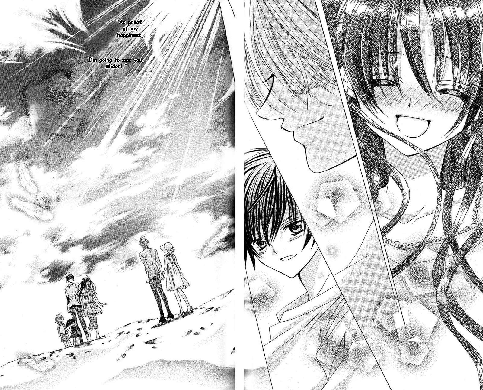 The Rumoured Midori-kun!! Chapter 44 page 32 - 