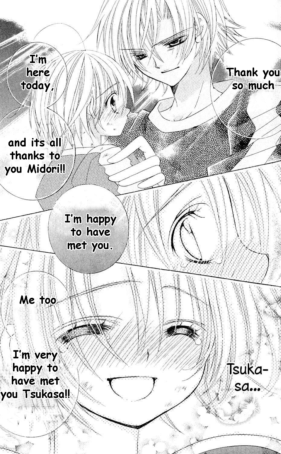 The Rumoured Midori-kun!! Chapter 44 page 7 - 