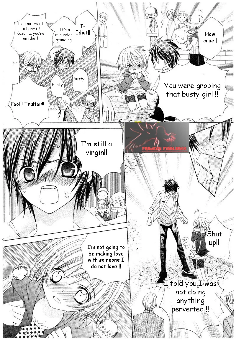 The Rumoured Midori-kun!! Chapter 45 page 11 - 
