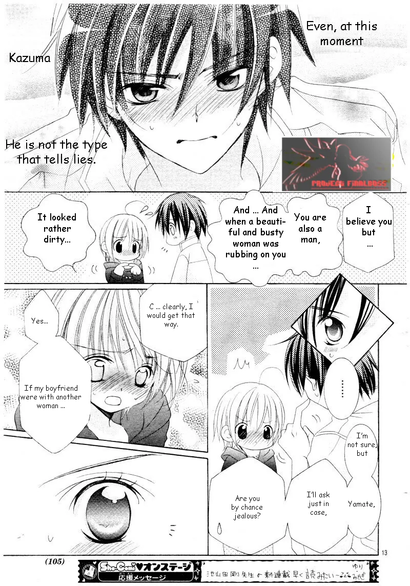 The Rumoured Midori-kun!! Chapter 45 page 14 - 