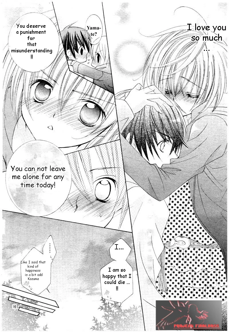 The Rumoured Midori-kun!! Chapter 45 page 17 - 