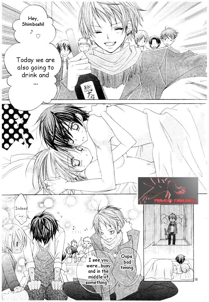 The Rumoured Midori-kun!! Chapter 45 page 20 - 