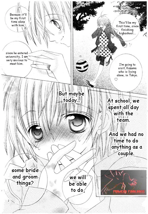 The Rumoured Midori-kun!! Chapter 45 page 3 - 