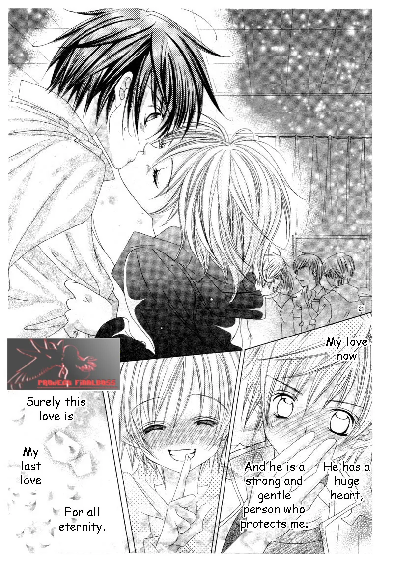 The Rumoured Midori-kun!! Chapter 45 page 22 - 