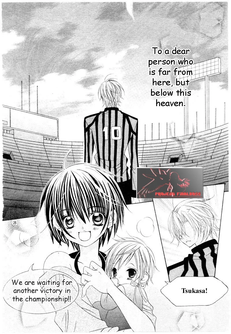 The Rumoured Midori-kun!! Chapter 45 page 26 - 