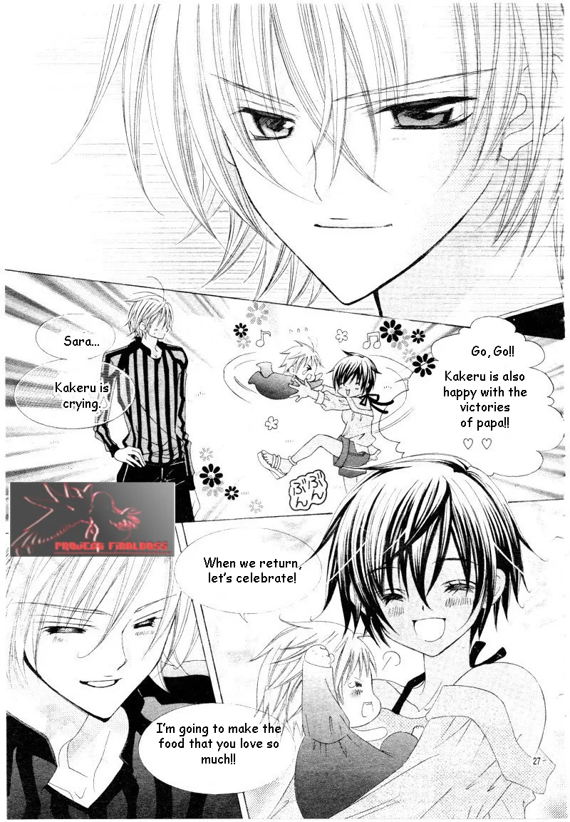 The Rumoured Midori-kun!! Chapter 45 page 27 - 