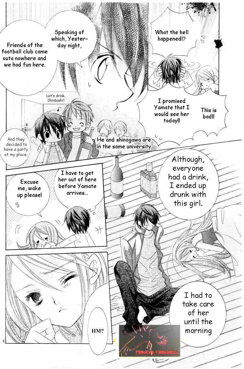 The Rumoured Midori-kun!! Chapter 45 page 5 - 