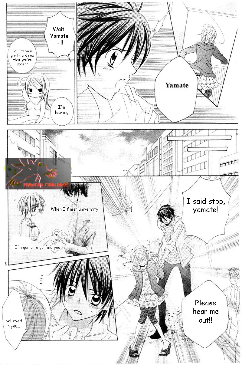 The Rumoured Midori-kun!! Chapter 45 page 9 - 