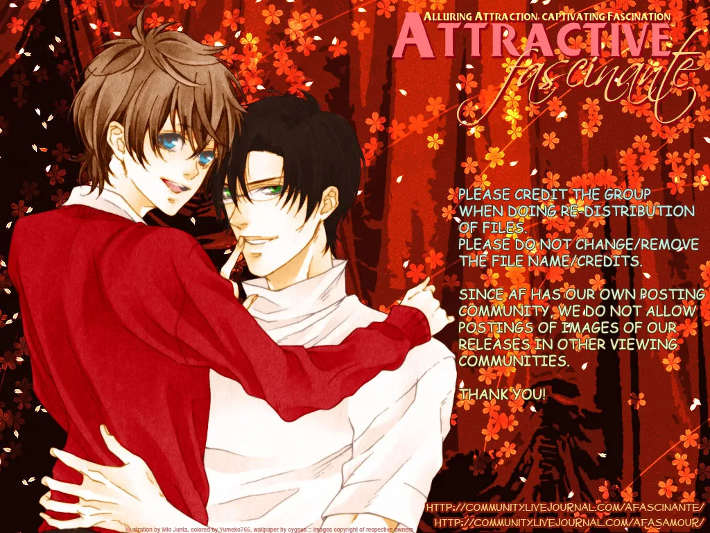 The Rumoured Prince Chapter 1 page 1 - 