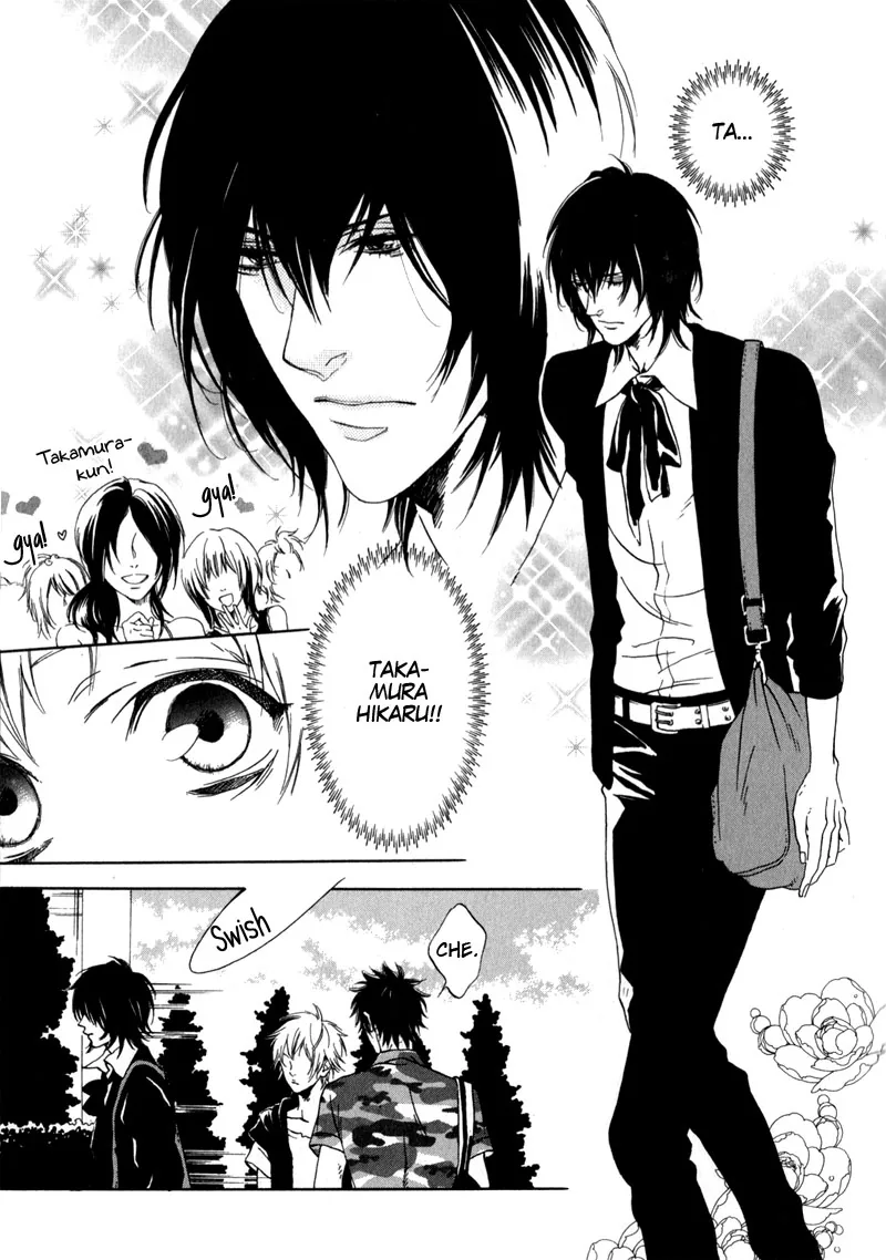 The Rumoured Prince Chapter 1 page 11 - 