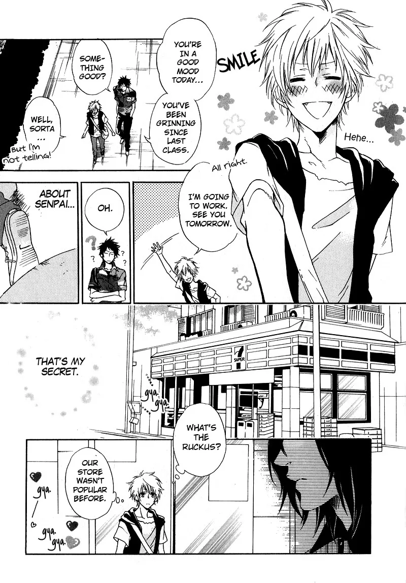 The Rumoured Prince Chapter 1 page 17 - 