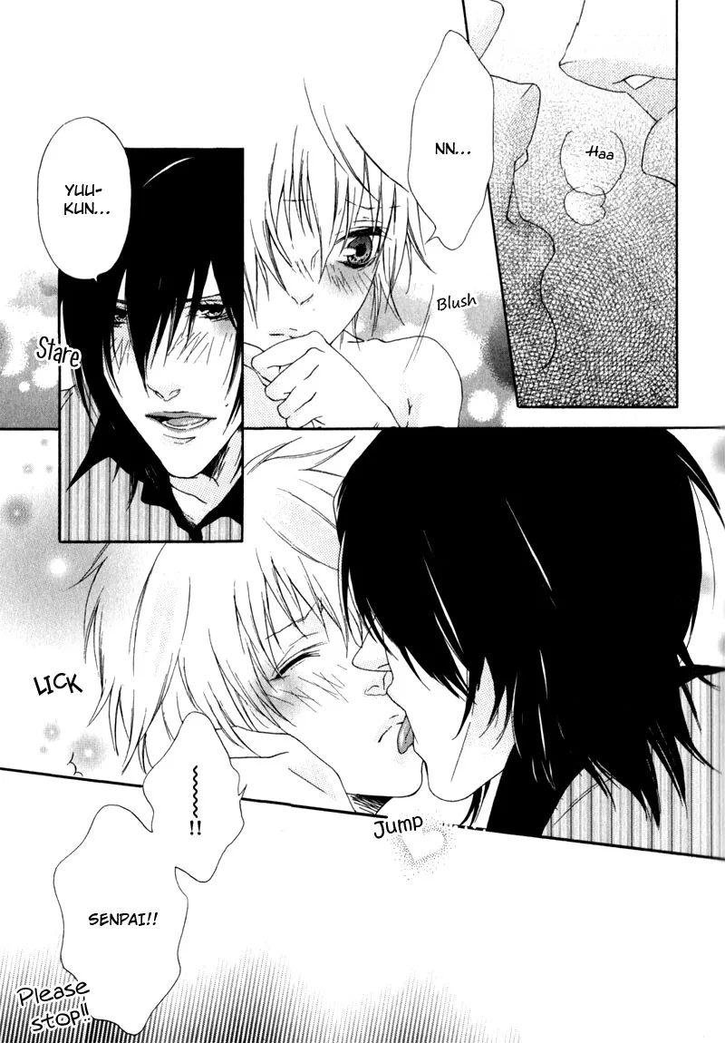 The Rumoured Prince Chapter 1 page 23 - 