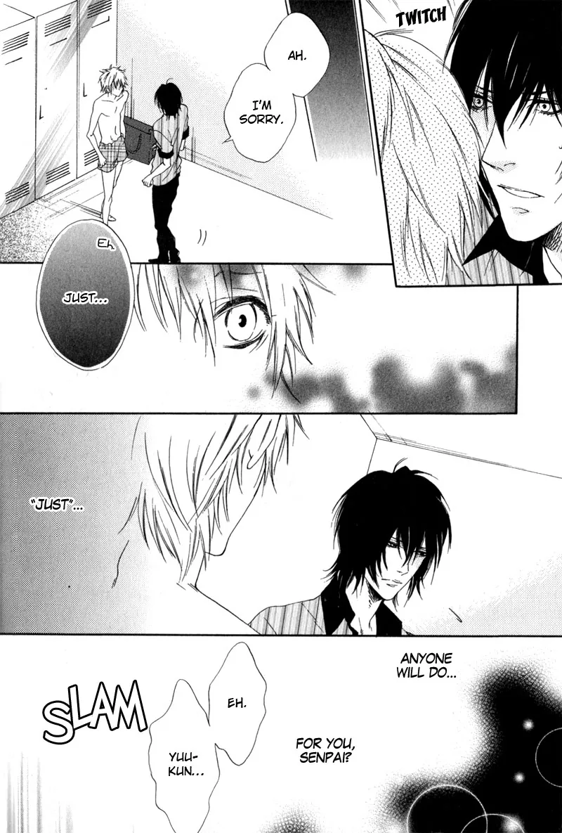 The Rumoured Prince Chapter 1 page 24 - 