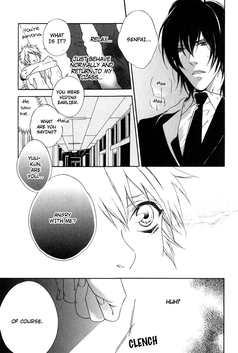 The Rumoured Prince Chapter 1 page 29 - 