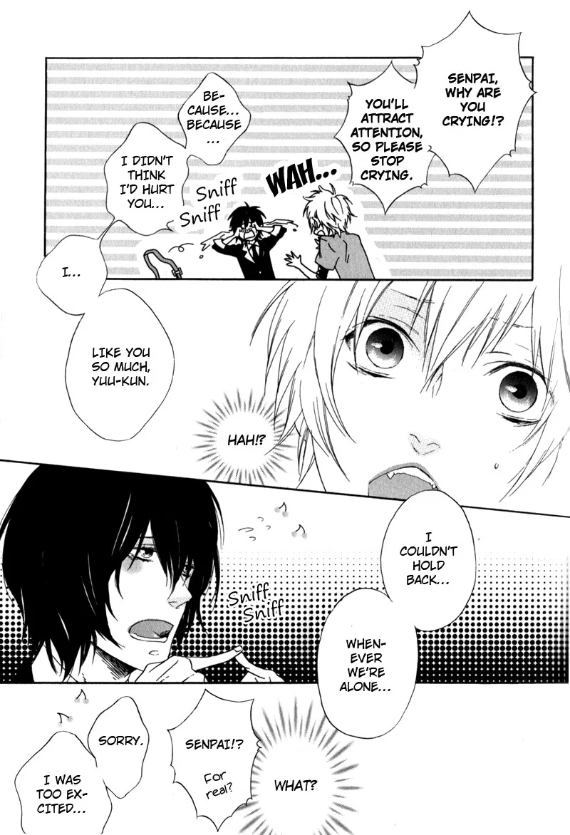 The Rumoured Prince Chapter 1 page 31 - 