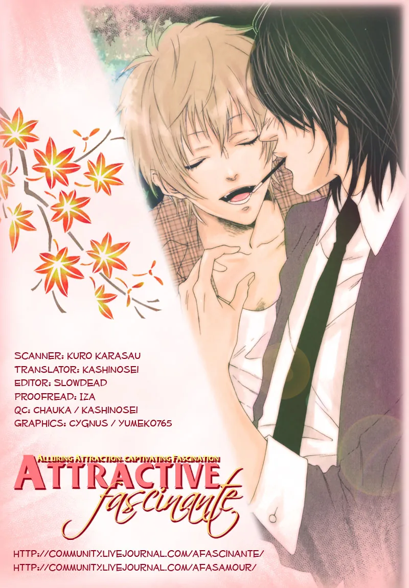 The Rumoured Prince Chapter 1 page 5 - 