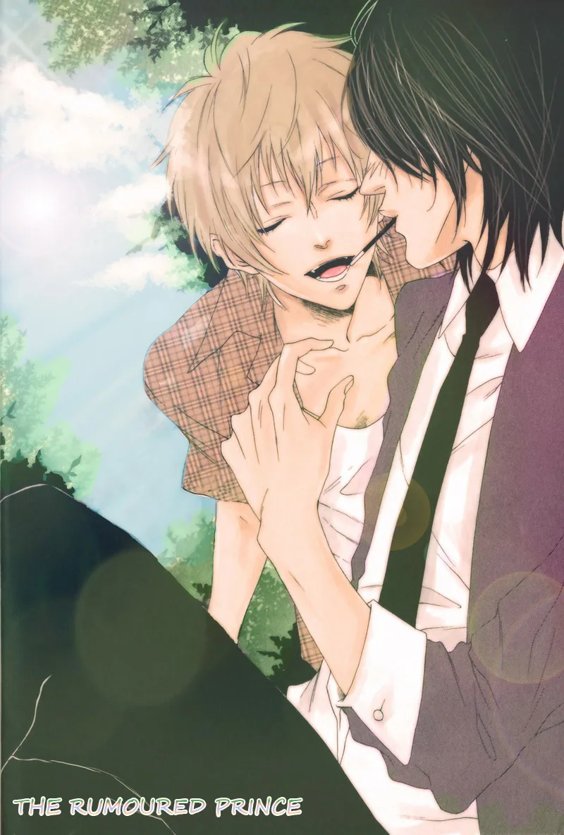 The Rumoured Prince Chapter 1 page 7 - 