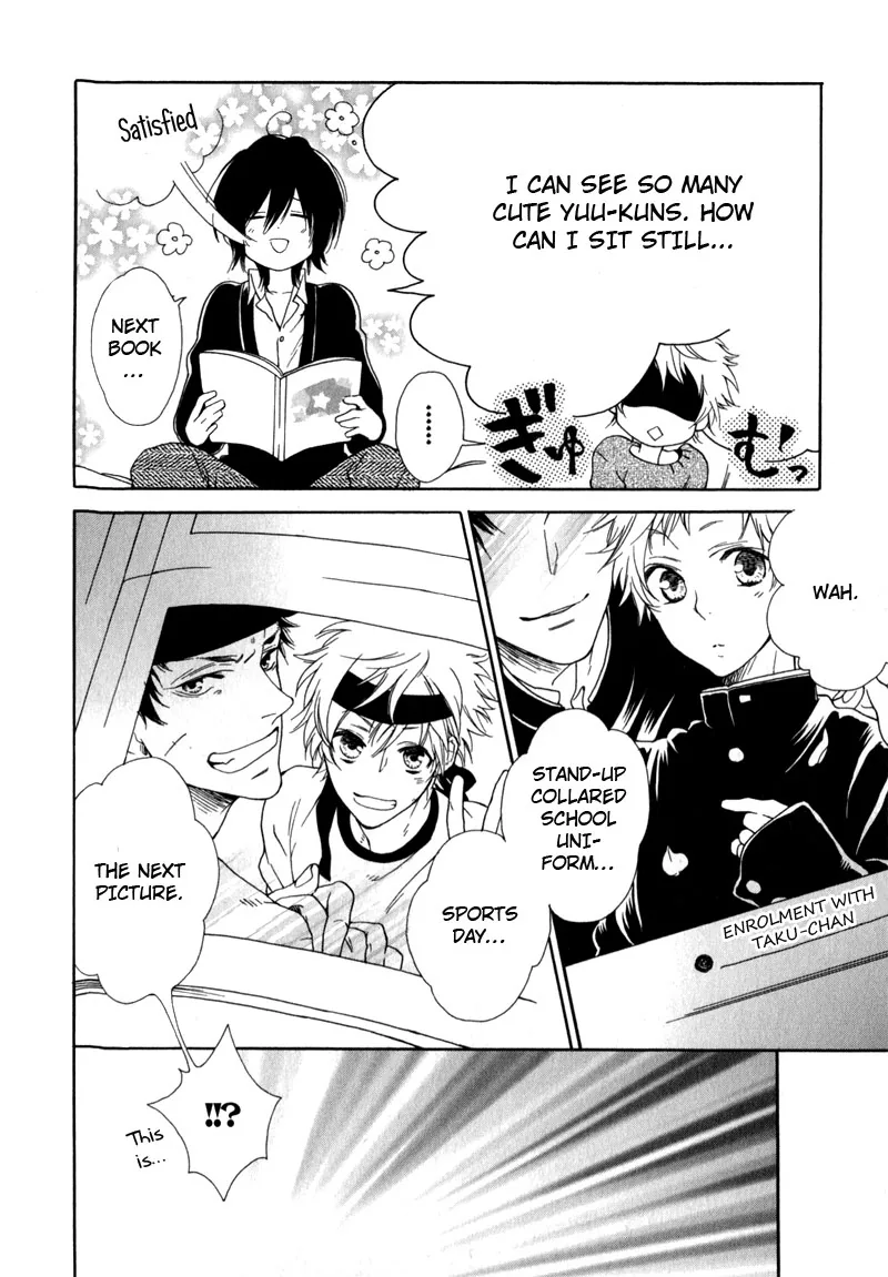 The Rumoured Prince Chapter 2 page 12 - 