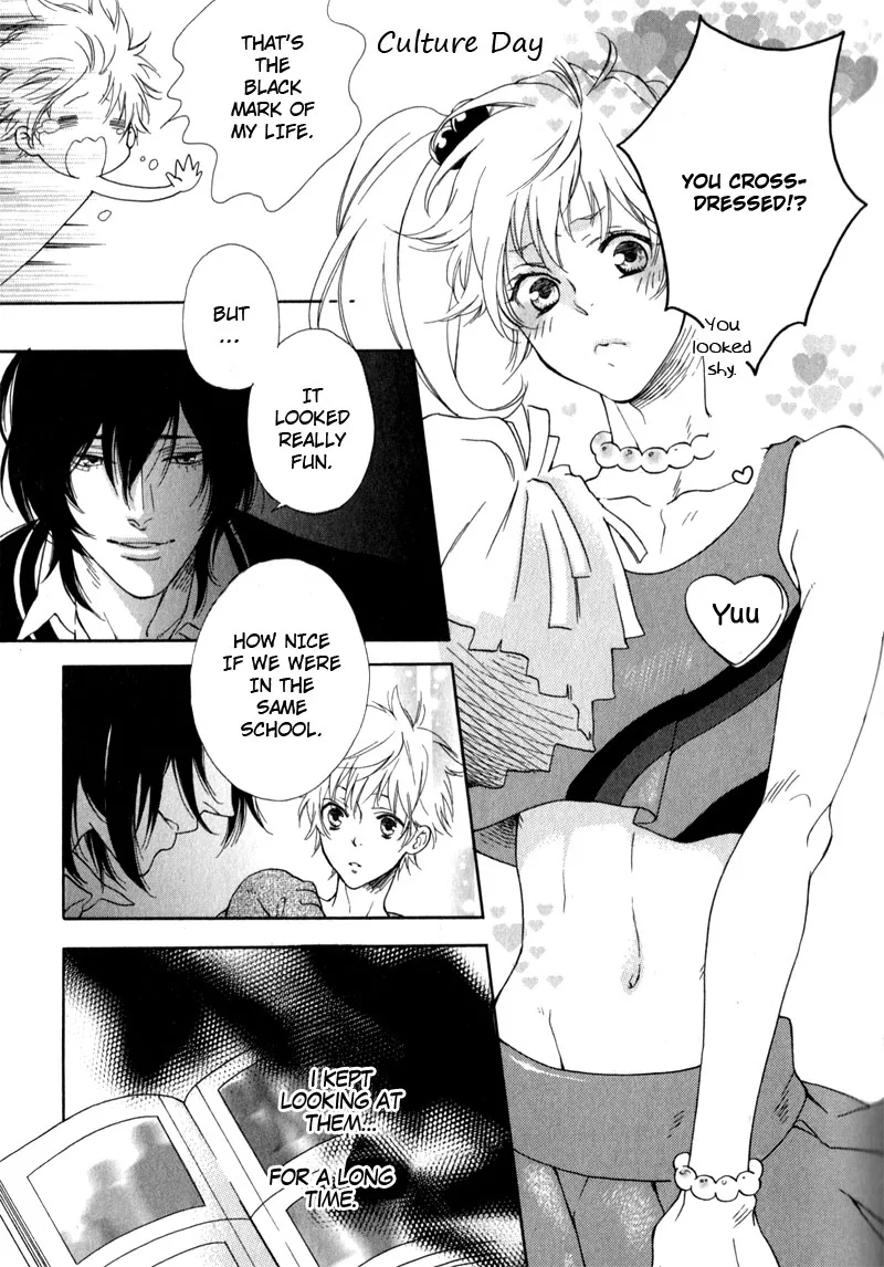 The Rumoured Prince Chapter 2 page 13 - 