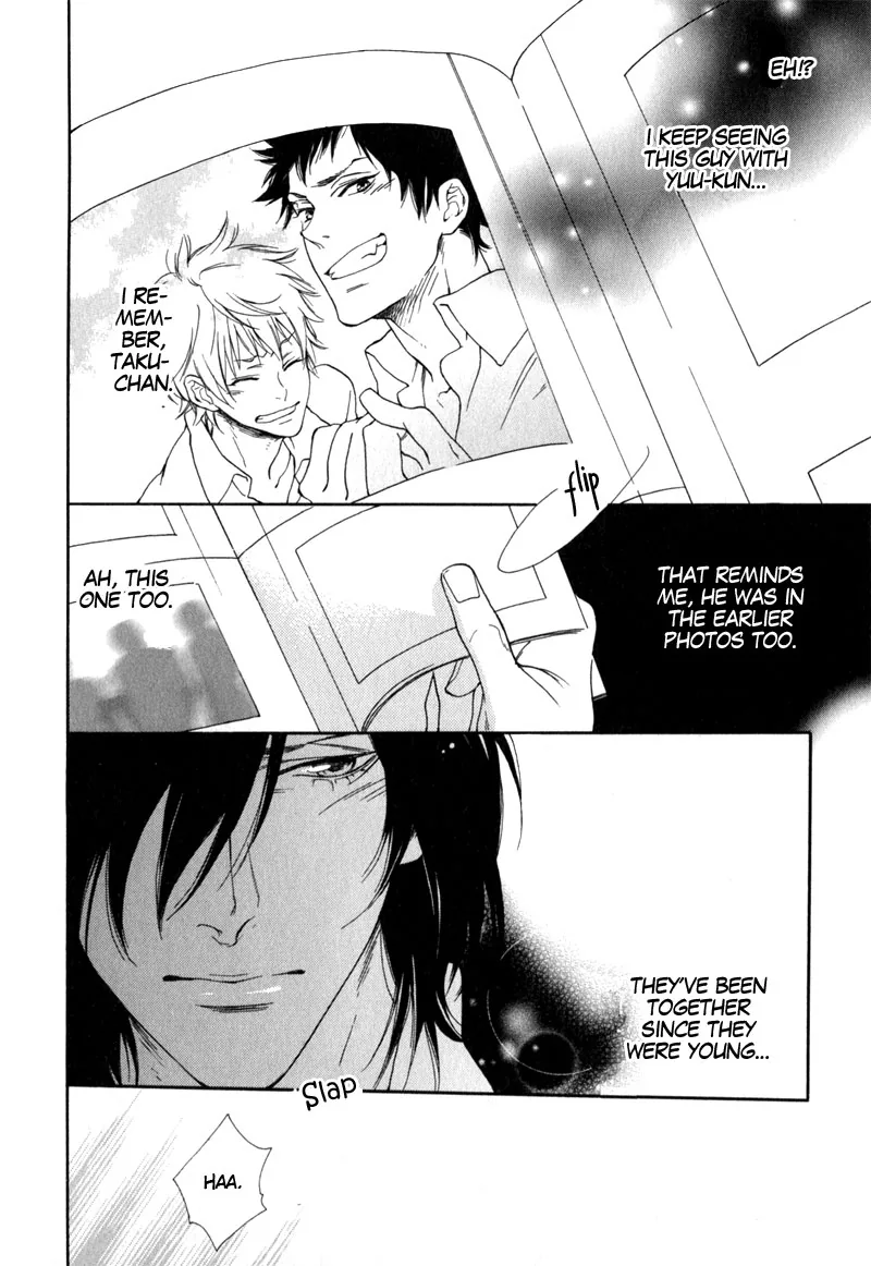 The Rumoured Prince Chapter 2 page 14 - 