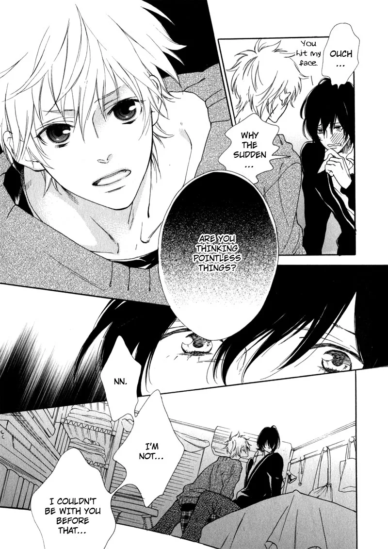 The Rumoured Prince Chapter 2 page 15 - 