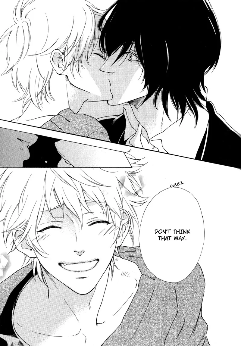 The Rumoured Prince Chapter 2 page 17 - 