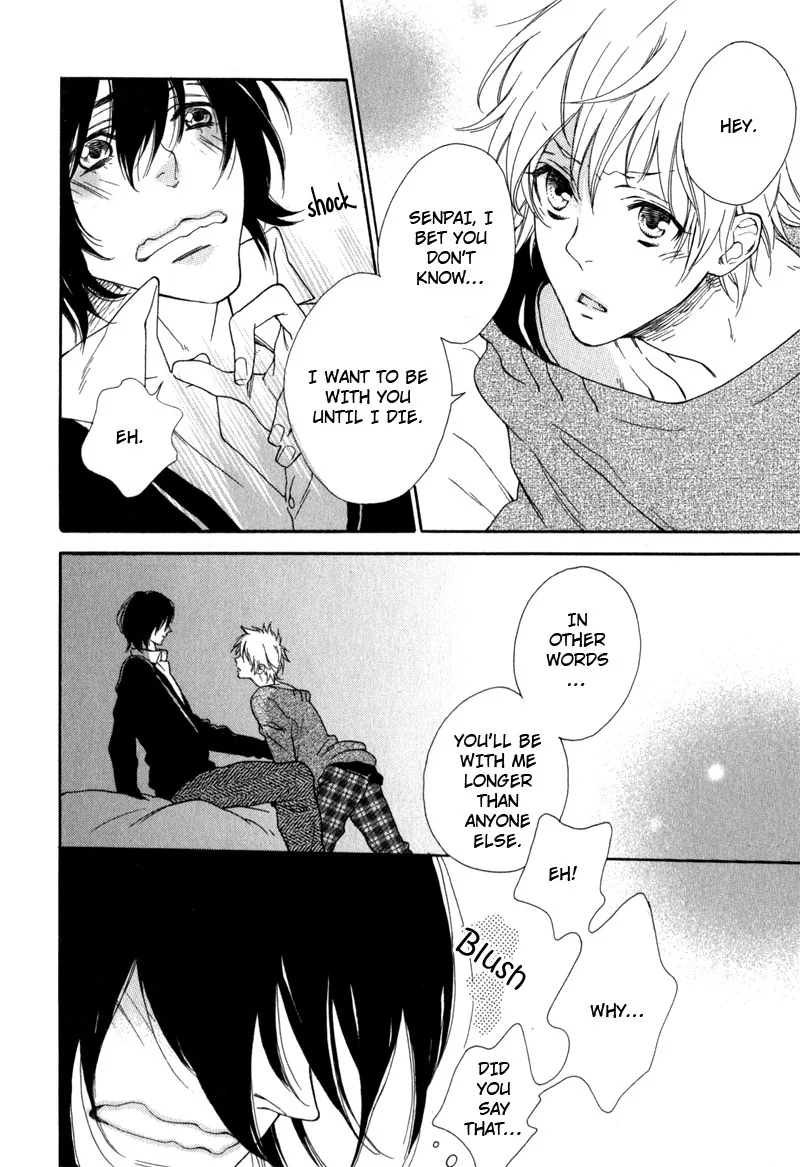 The Rumoured Prince Chapter 2 page 18 - 