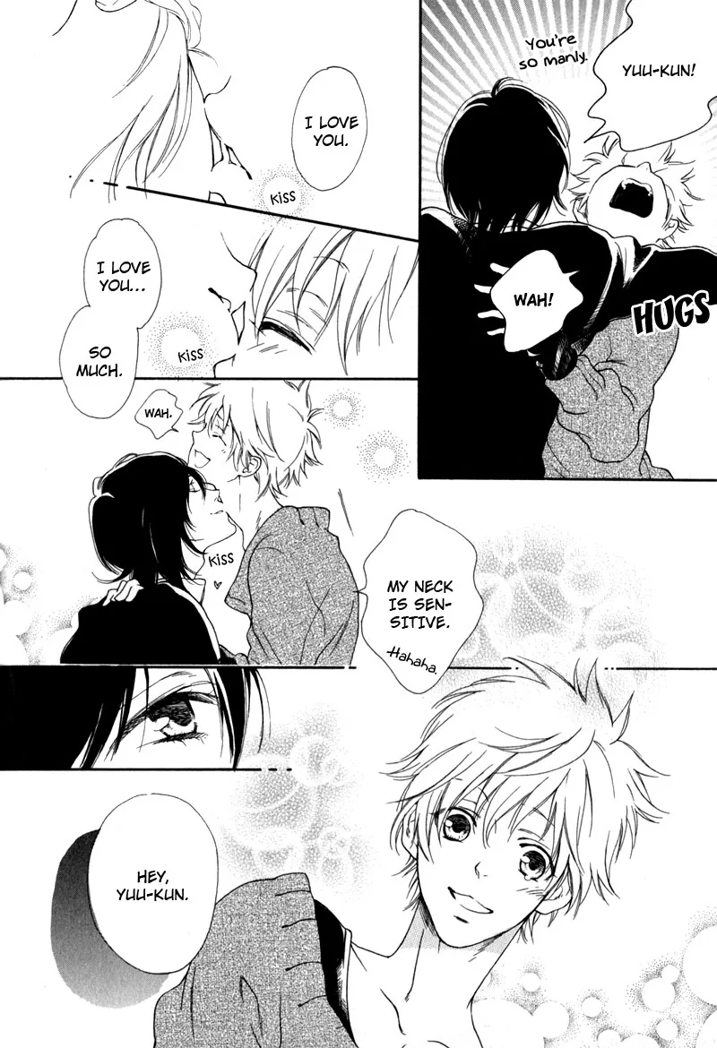 The Rumoured Prince Chapter 2 page 20 - 