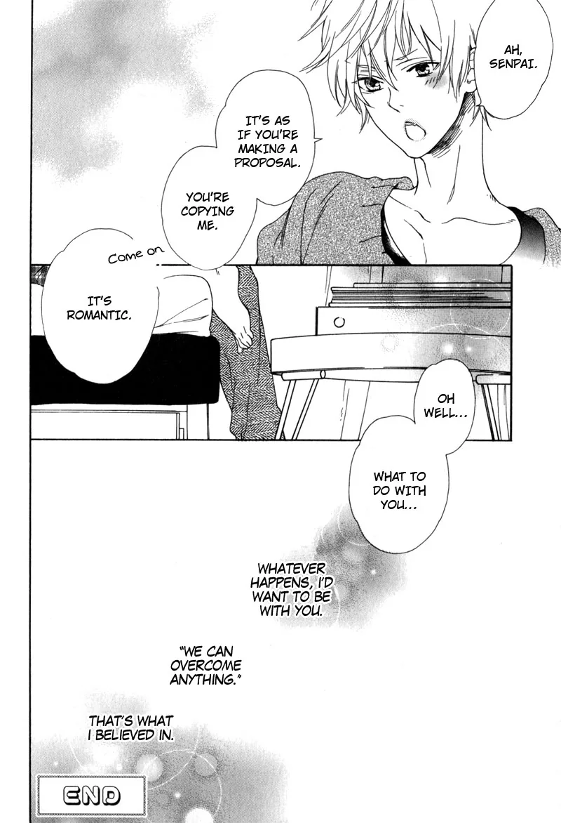 The Rumoured Prince Chapter 2 page 22 - 