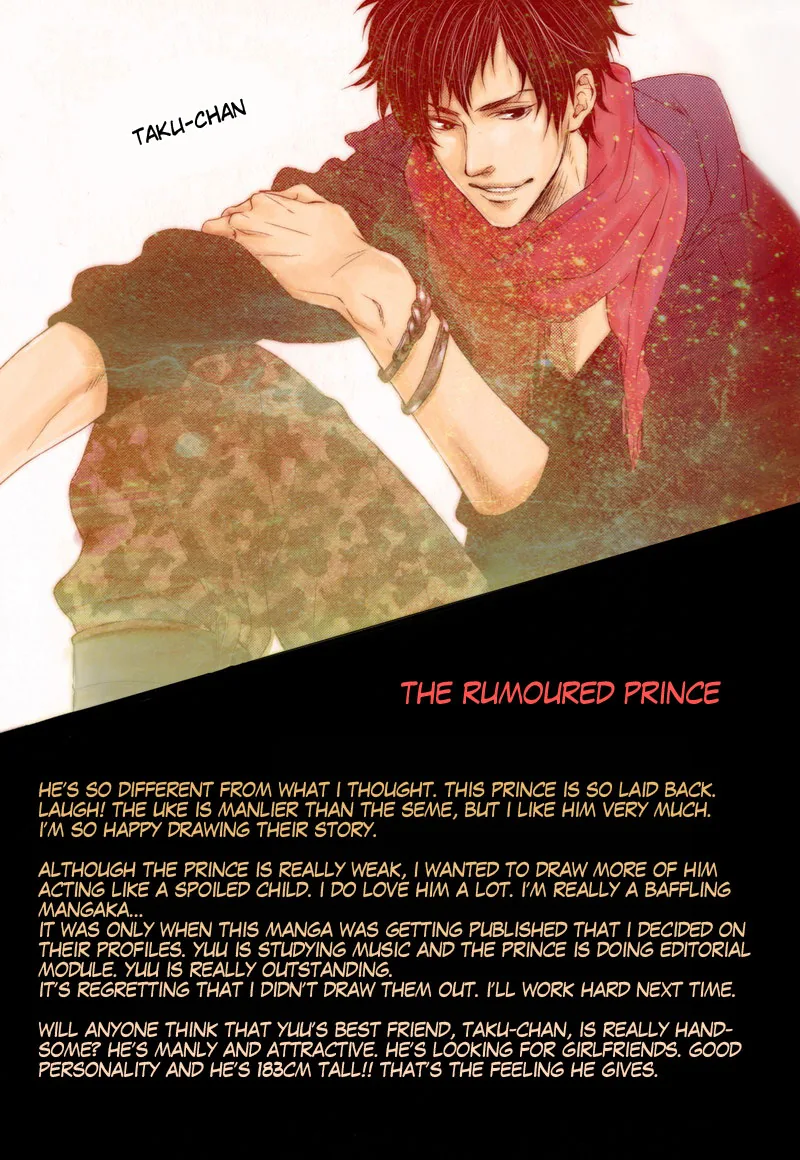 The Rumoured Prince Chapter 2 page 23 - 