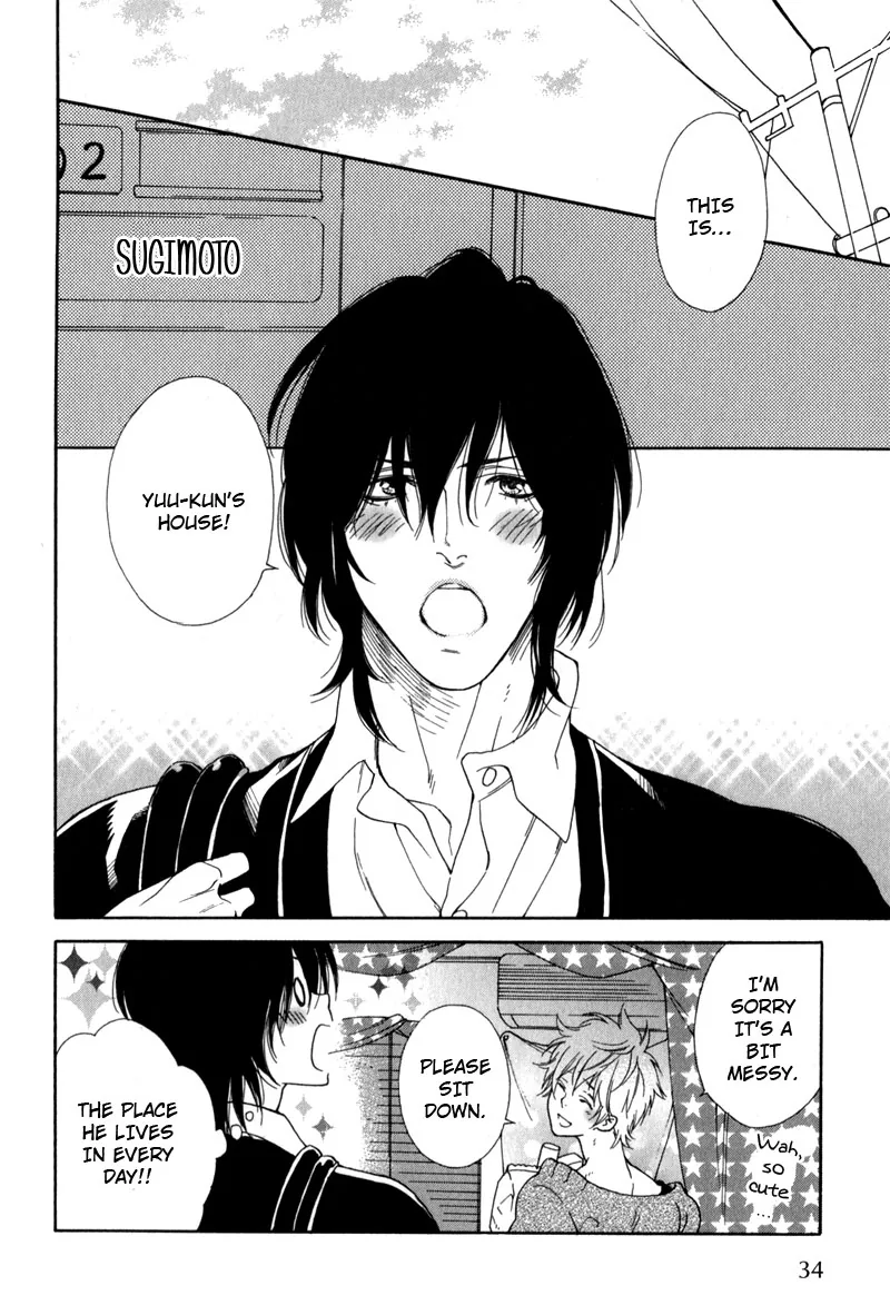 The Rumoured Prince Chapter 2 page 8 - 