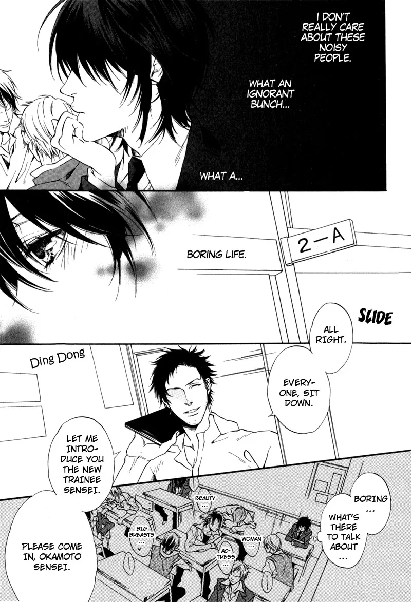 The Rumoured Prince Chapter 3 page 11 - 