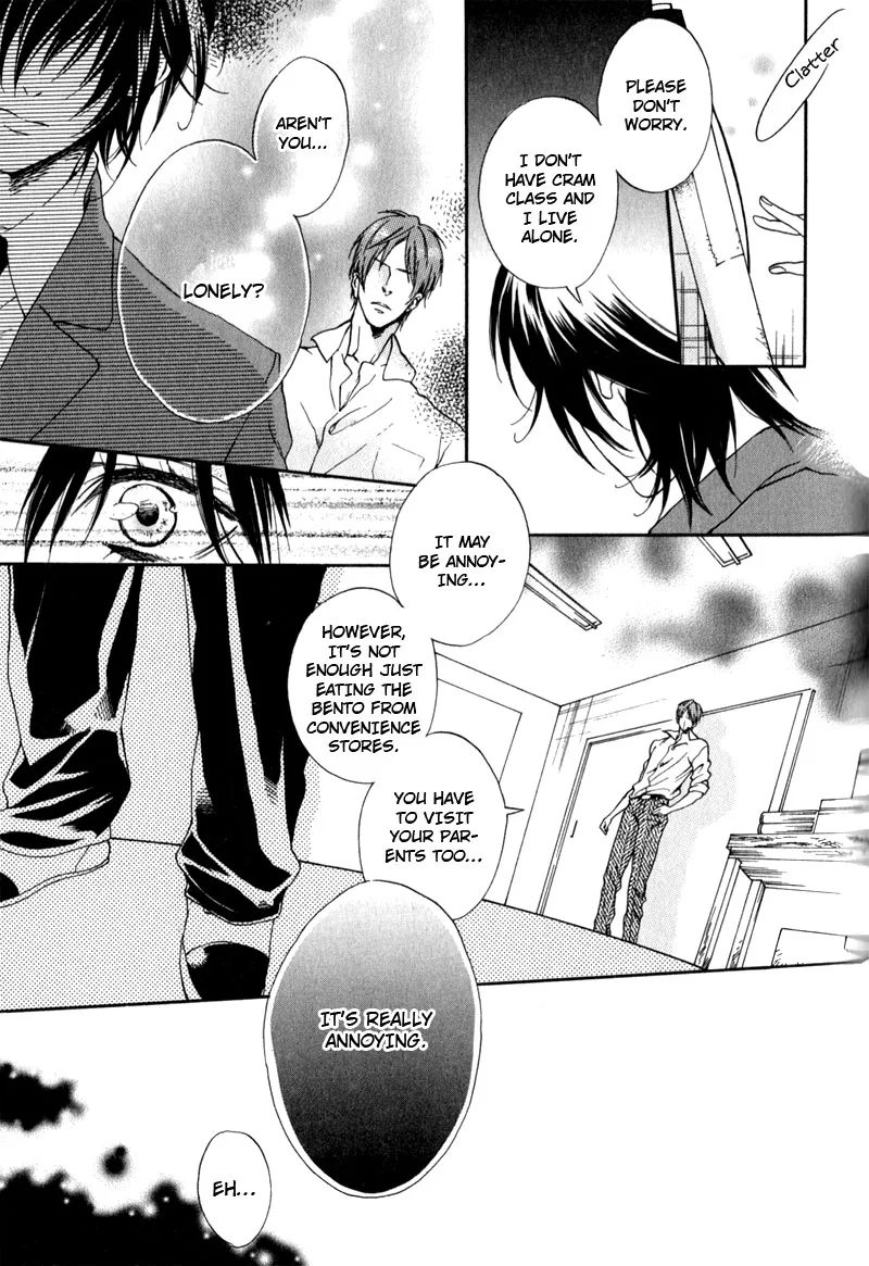The Rumoured Prince Chapter 3 page 15 - 