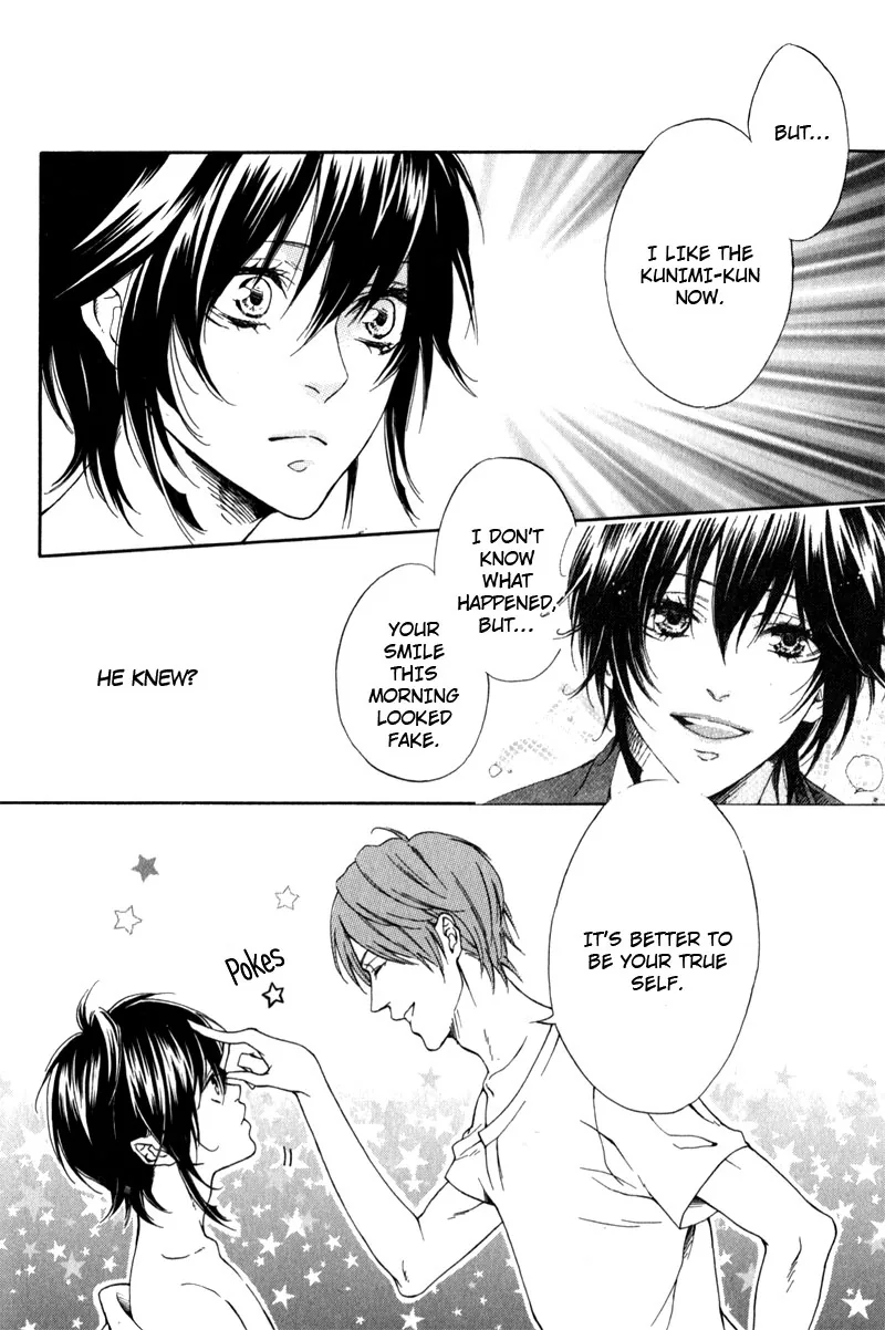 The Rumoured Prince Chapter 3 page 18 - 