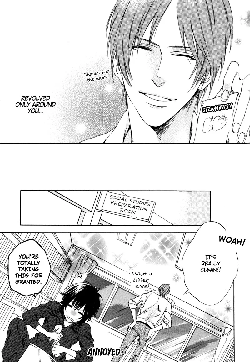 The Rumoured Prince Chapter 3 page 23 - 