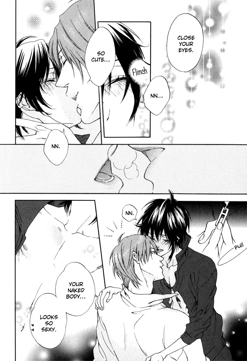The Rumoured Prince Chapter 3 page 30 - 
