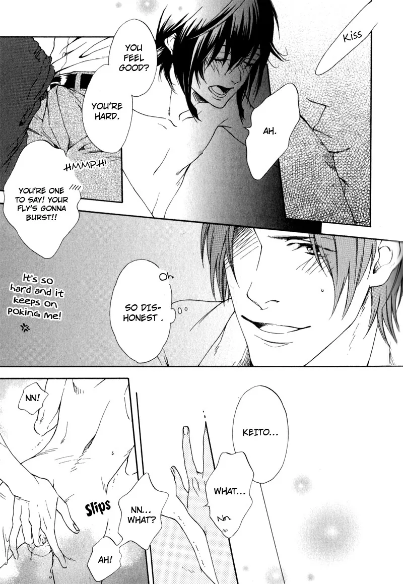 The Rumoured Prince Chapter 3 page 31 - 