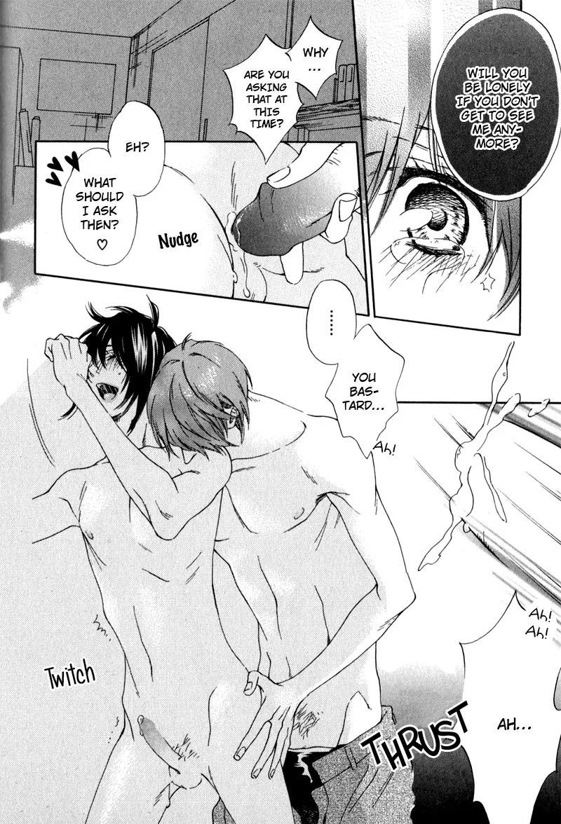 The Rumoured Prince Chapter 3 page 32 - 