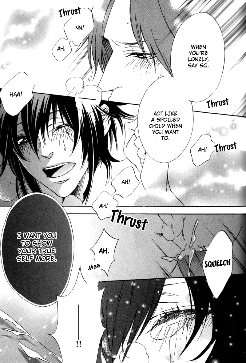 The Rumoured Prince Chapter 3 page 33 - 