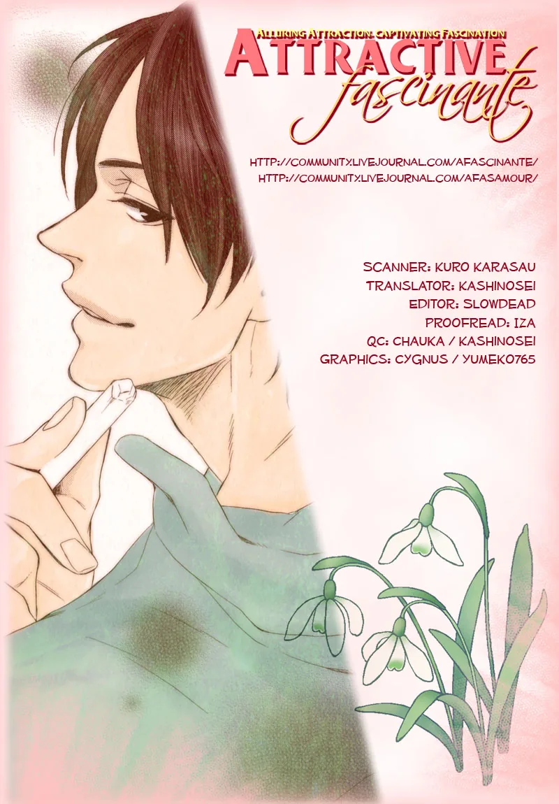 The Rumoured Prince Chapter 3 page 5 - 