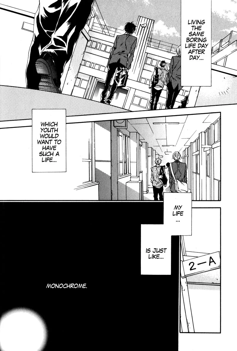 The Rumoured Prince Chapter 3 page 8 - 