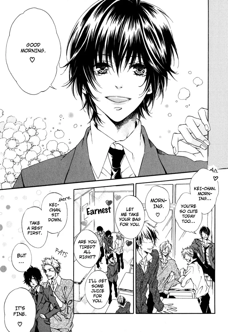 The Rumoured Prince Chapter 3 page 9 - 