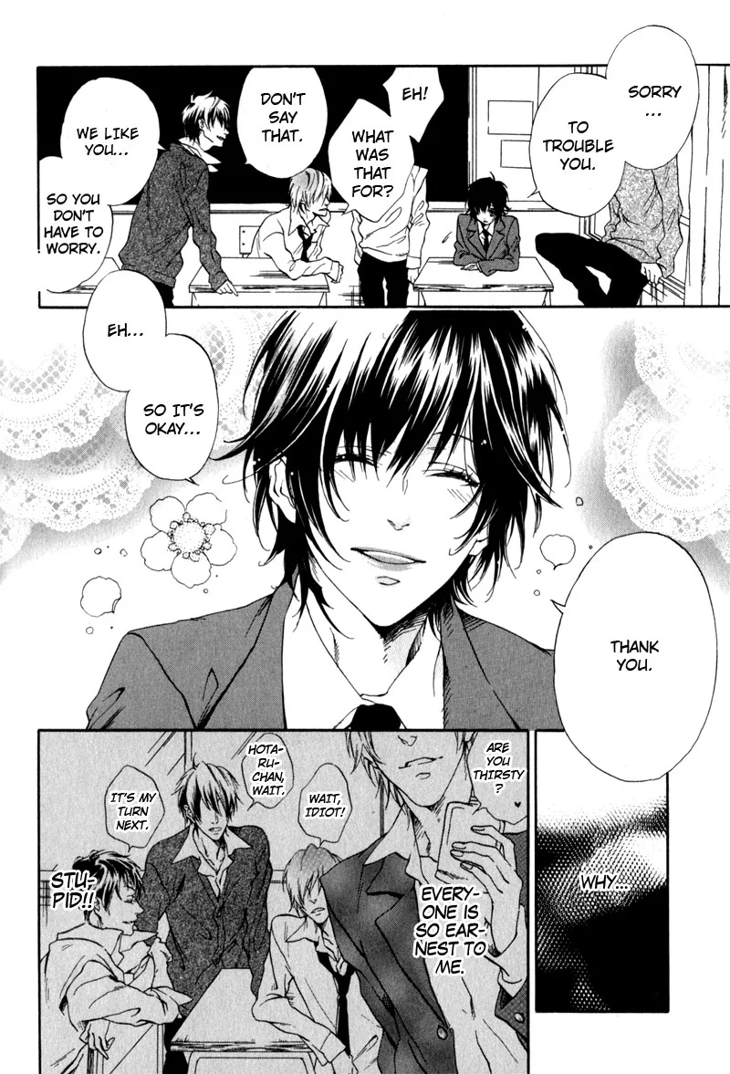 The Rumoured Prince Chapter 3 page 10 - 