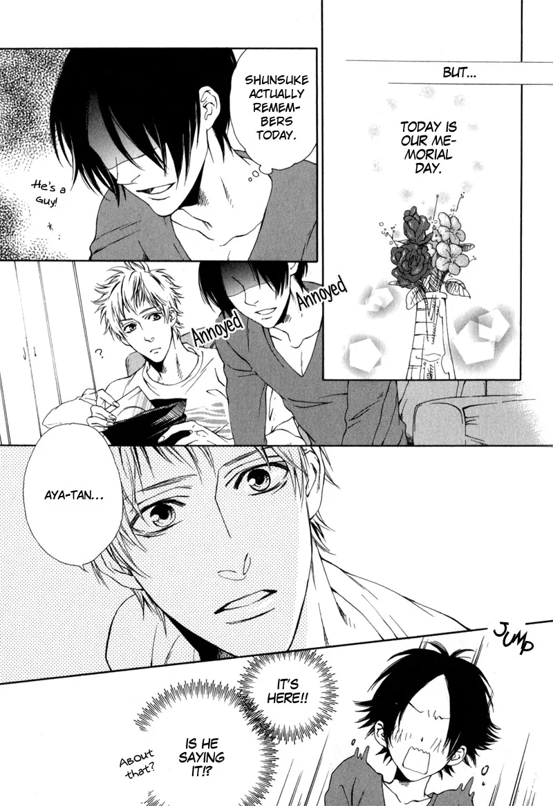 The Rumoured Prince Chapter 4 page 11 - 