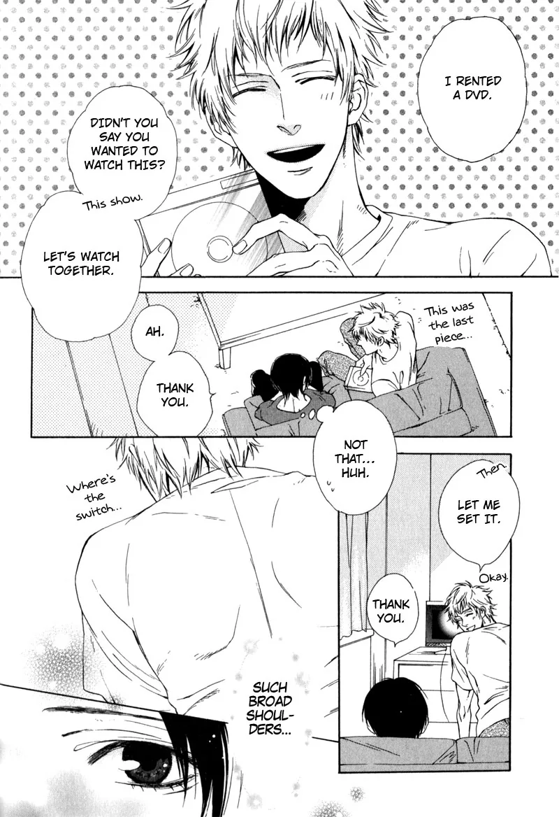 The Rumoured Prince Chapter 4 page 12 - 